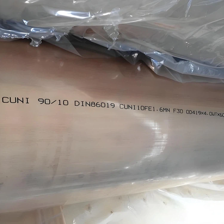 Heat Sink Copper Heat Pipe Heat Sink Copper Heat Pipe