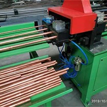 straight copper brass tube straight copper brass tube